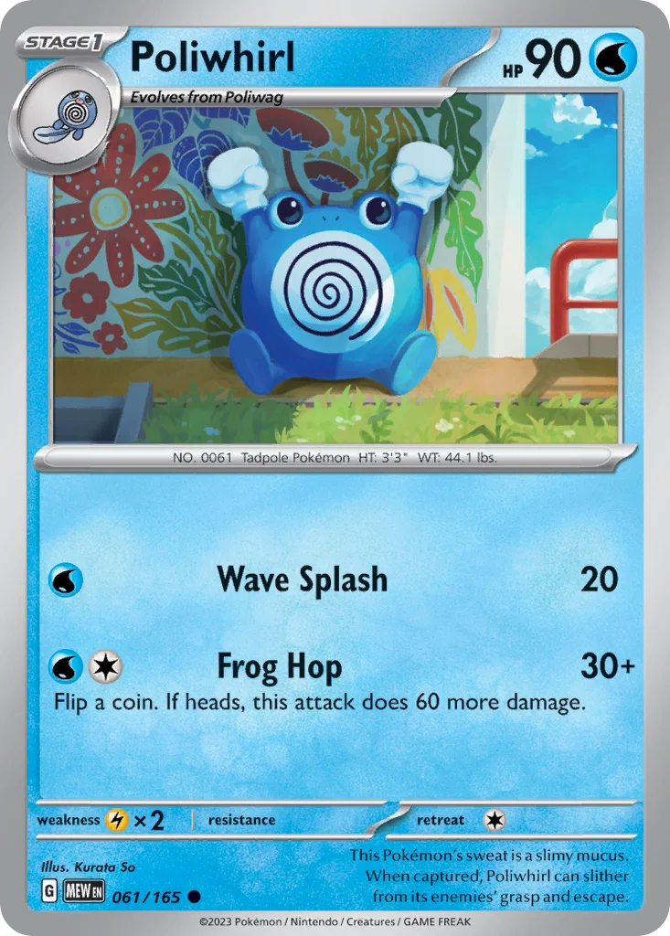 Poliwhirl 061/165 SV: Scarlet & Violet 151 (Normal)