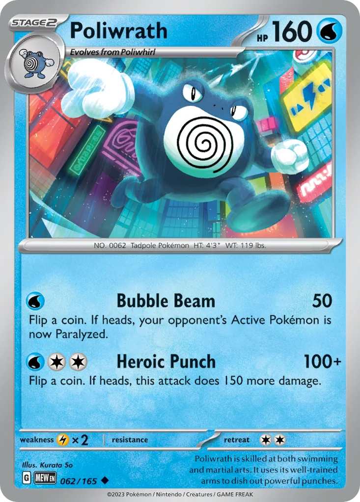 Poliwrath 062/165 151 (Normal)