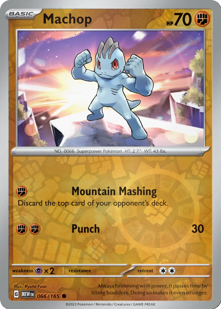 Machop 066/165 151 (Reverse holo)