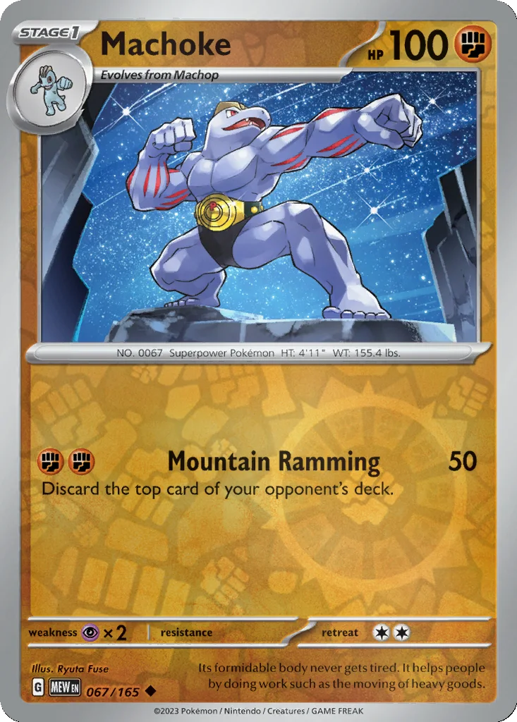 Machoke 067/165 151 (Reverse holo)