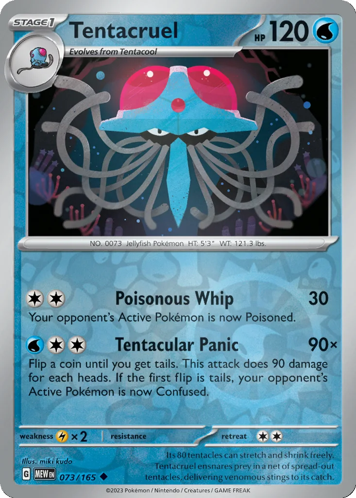Tentacruel 073/165 151 (Reverse holo)
