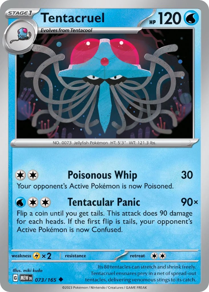 Tentacruel 073/165 SV: Scarlet & Violet 151 (Normal)