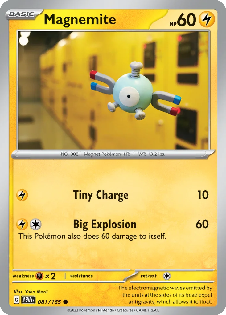 Magnemite 081/165 151 (Normal)