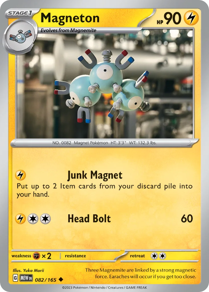 Magneton 082/165 SV: Scarlet & Violet 151 (Normal)