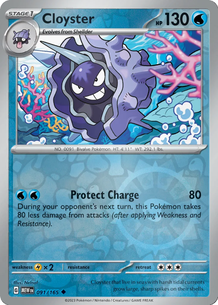 Cloyster 091/165 151 (Reverse holo)