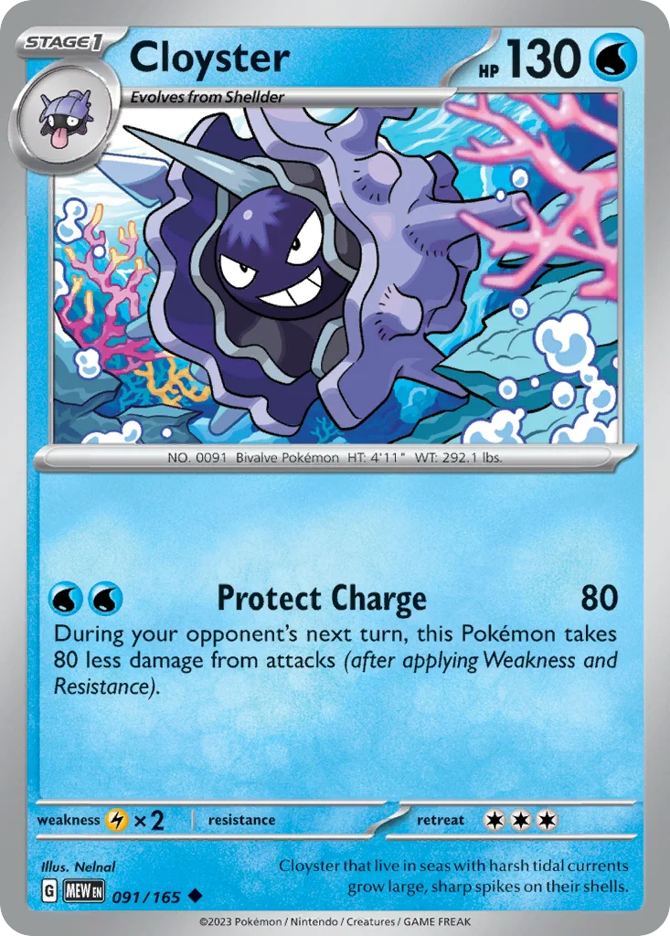 Cloyster 091/165 SV: Scarlet & Violet 151 (Normal)