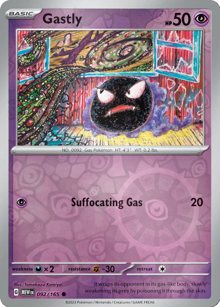 Gastly 092/165 151 (Reverse holo)