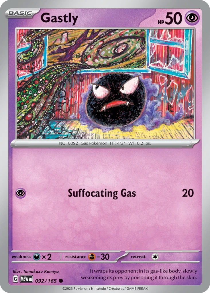 Gastly 092/165 SV: Scarlet & Violet 151 (Normal)