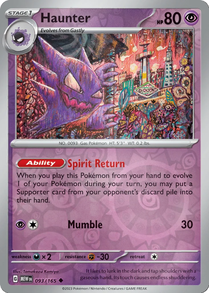 Haunter 093/165 151 (Reverse holo)