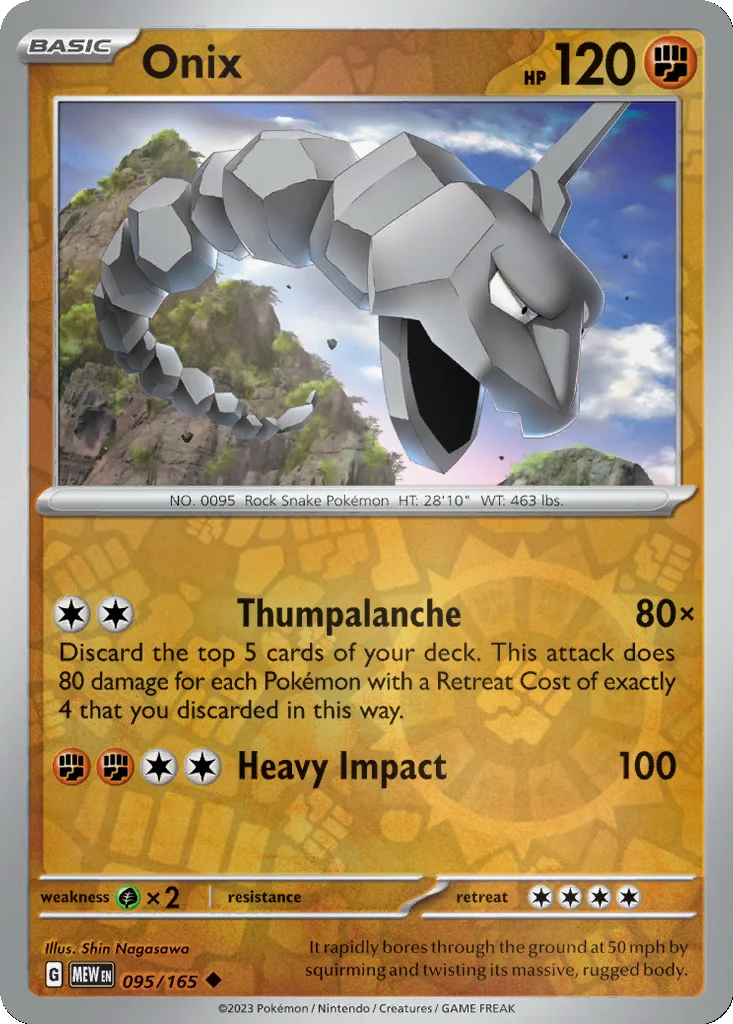 Onix 095/165 151 (Reverse holo)