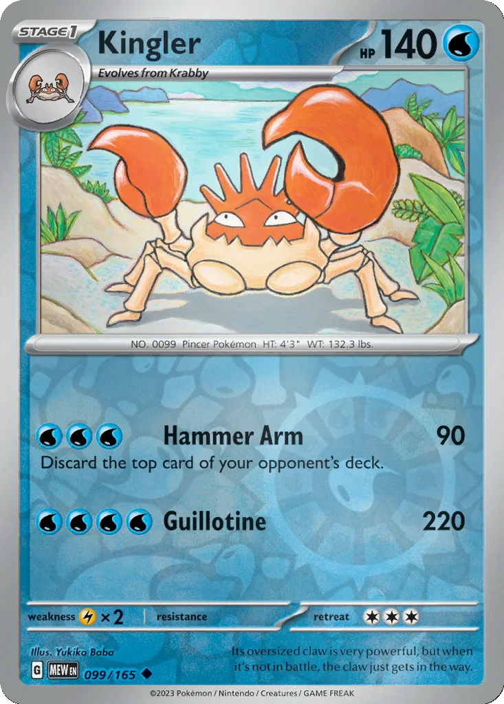 Kingler 099/165 151 (Reverse holo)