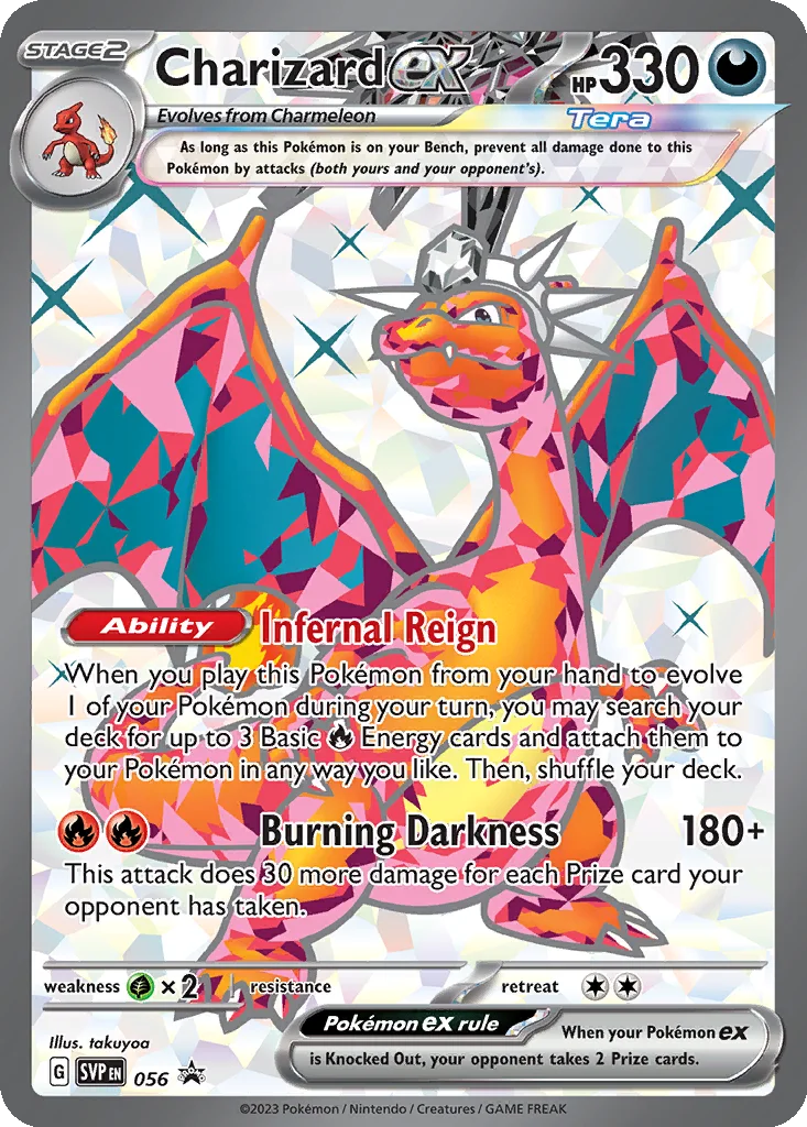 Charizard ex 056 Scarlet & Violet Black Star Promos (Charizard ex Super Premium Collection)