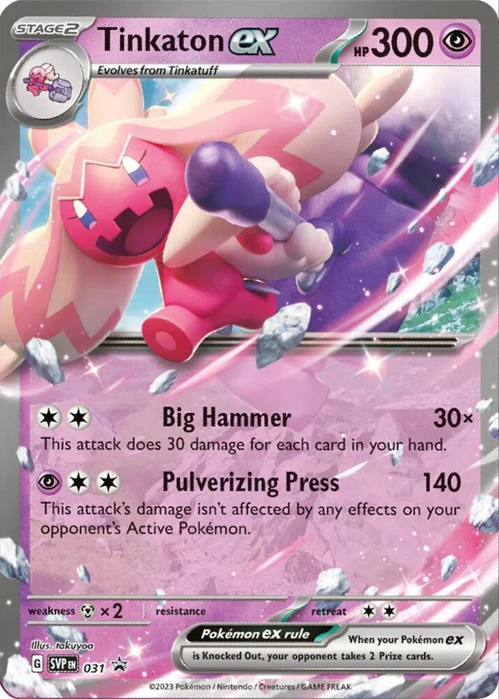 Tinkaton ex 031 Scarlet & Violet Black Star Promos (Tinkaton ex League Battle Deck)