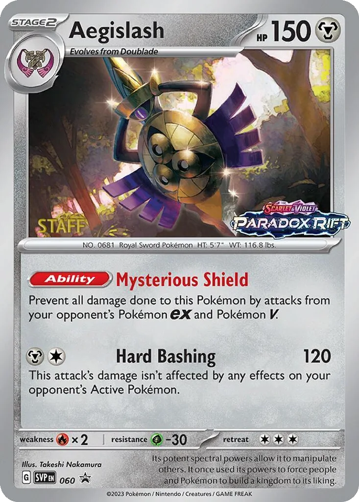 Aegislash 060 Scarlet & Violet Black Star Promos (Staff Stamped)