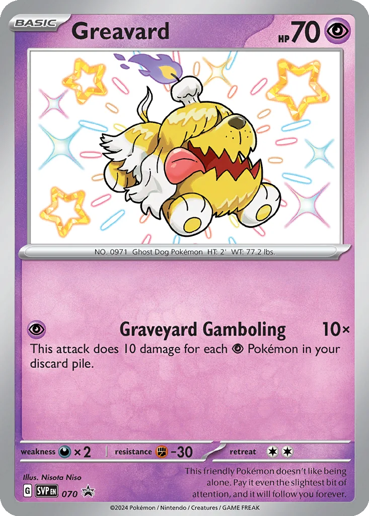 Greavard 070 Scarlet & Violet Black Star Promos (Tech Sticker Collection)