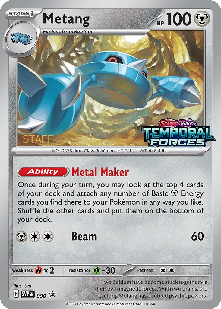 Metang 090 Scarlet & Violet Black Star Promos (Staff Stamped)