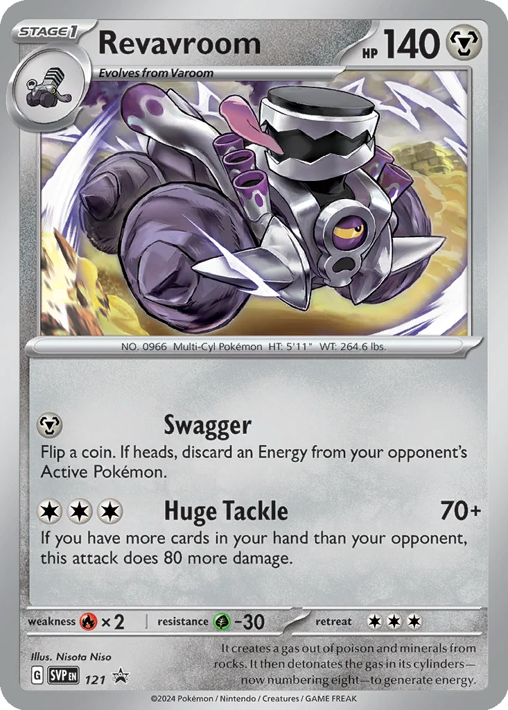 Revavroom 121 Scarlet & Violet Black Star Promos (3-Pack Blister)