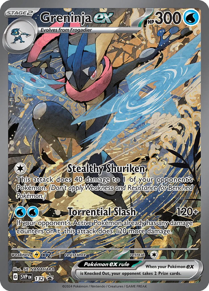 Greninja ex 132 Scarlet & Violet Black Star Promos (Greninja ex Special Illustration Collection)