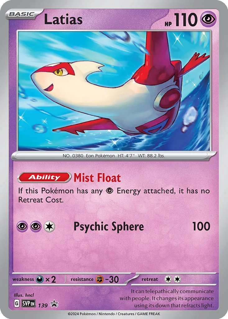 Latias 139 Scarlet & Violet Black Star Promos (3-Pack Blister)