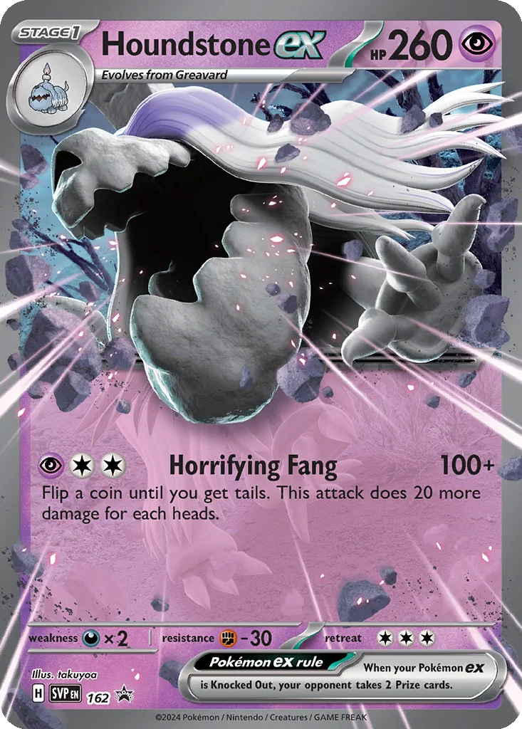 Houndstone ex 162 Scarlet & Violet Black Star Promos (Houndstone ex Box)