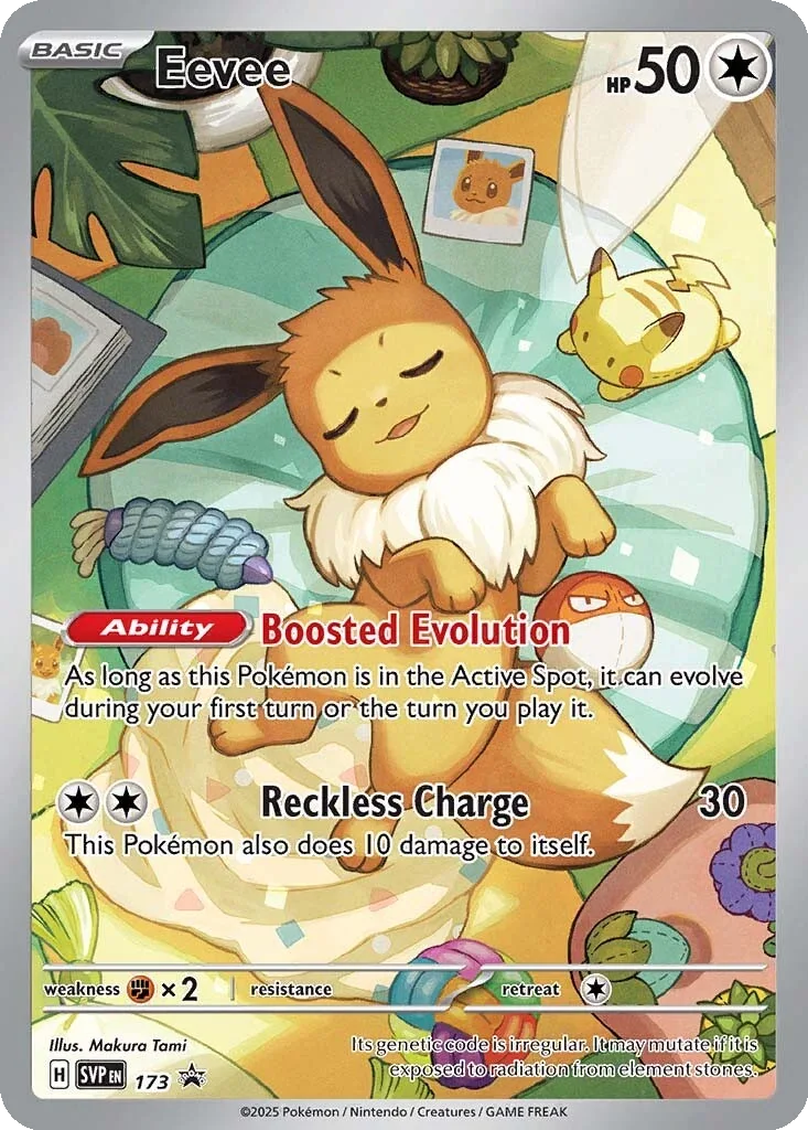 Eevee 173 Scarlet & Violet Black Star Promos (ETB Promo)