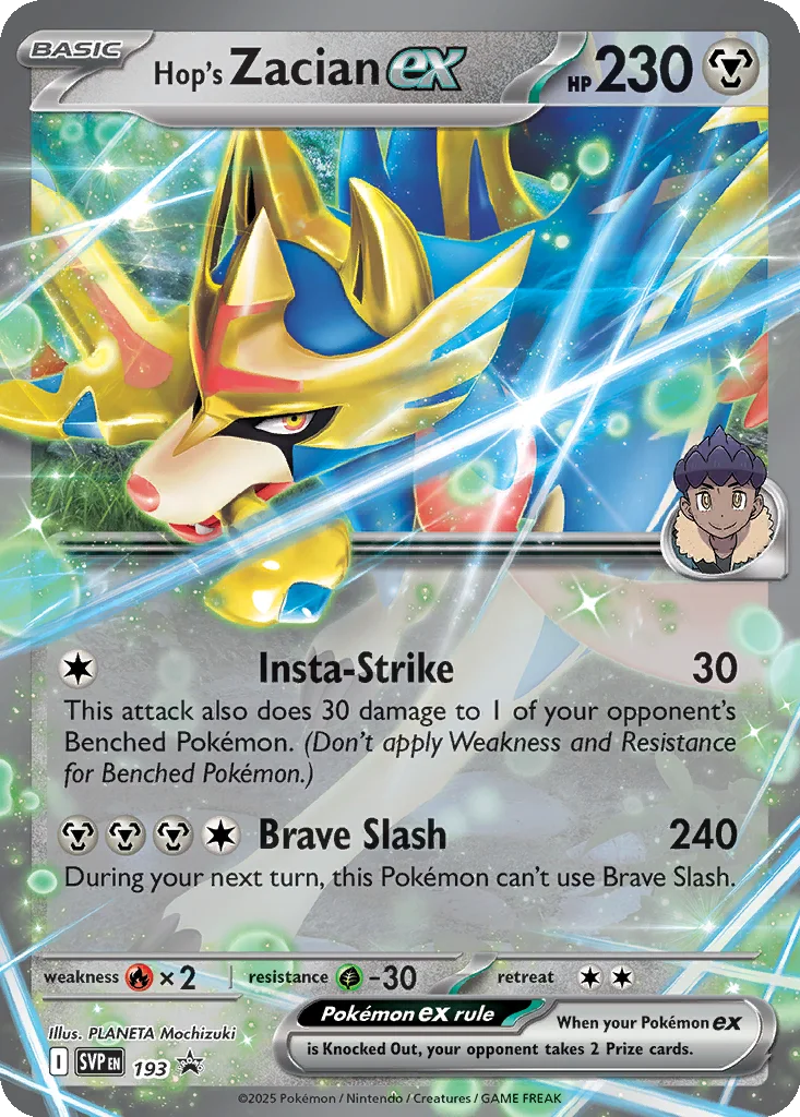 Hop's Zacian ex 193 Scarlet & Violet Black Star Promos (Hop's Zacian ex Box)