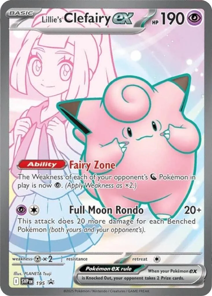 Lillie's Clefairy ex 195 Scarlet & Violet Black Star Promos (Lillie Premium Tournament Collection)