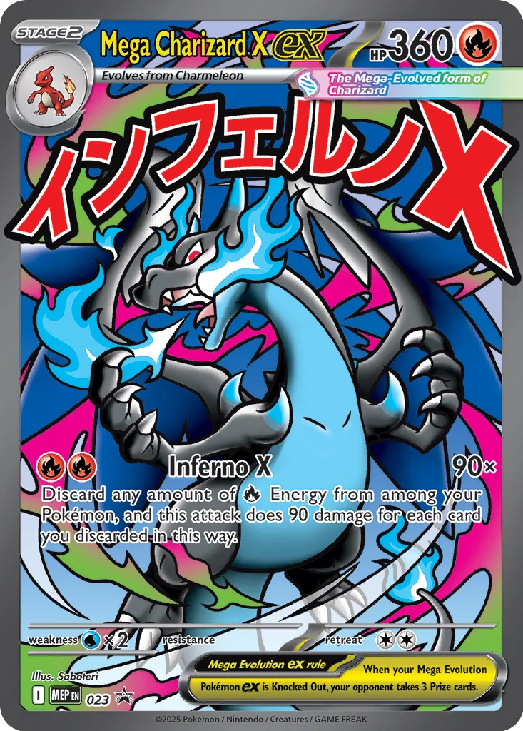 Mega Charizard X ex 023 Mega Evolution Promo (Charizard UPC)