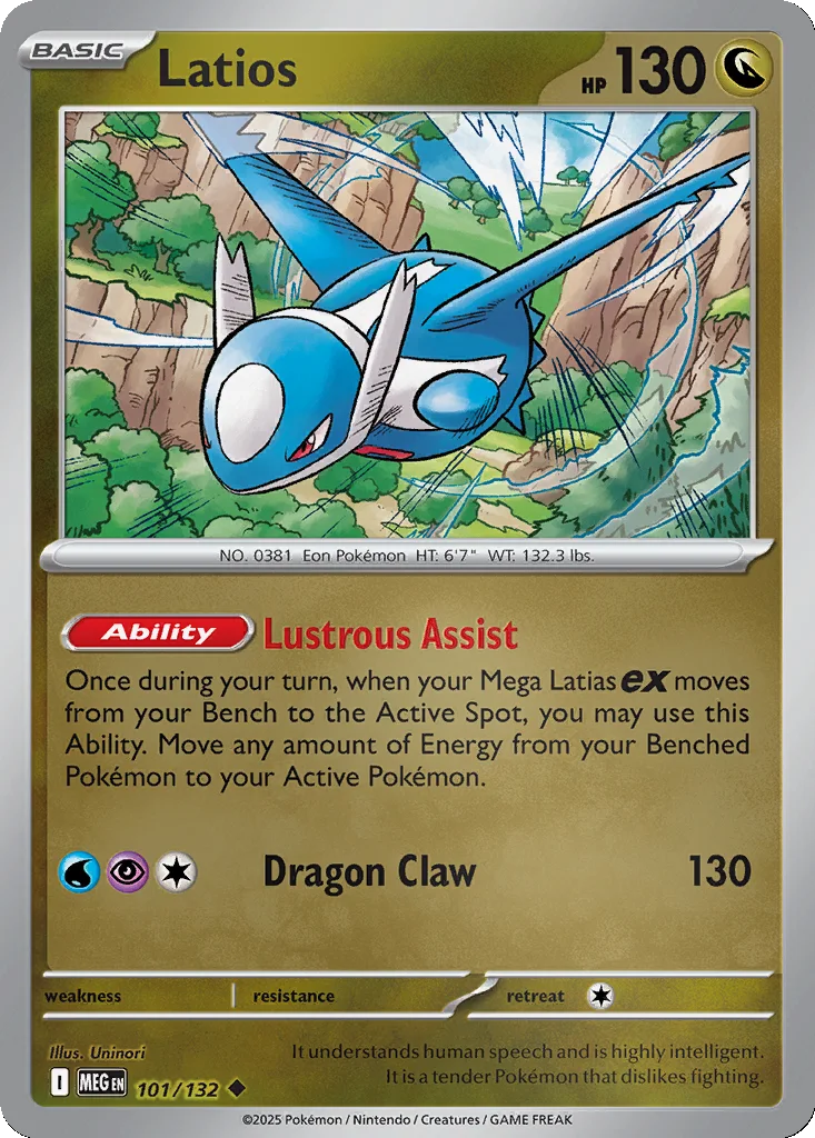 Latios 101/132 Mega Evolution (Reverse holo)