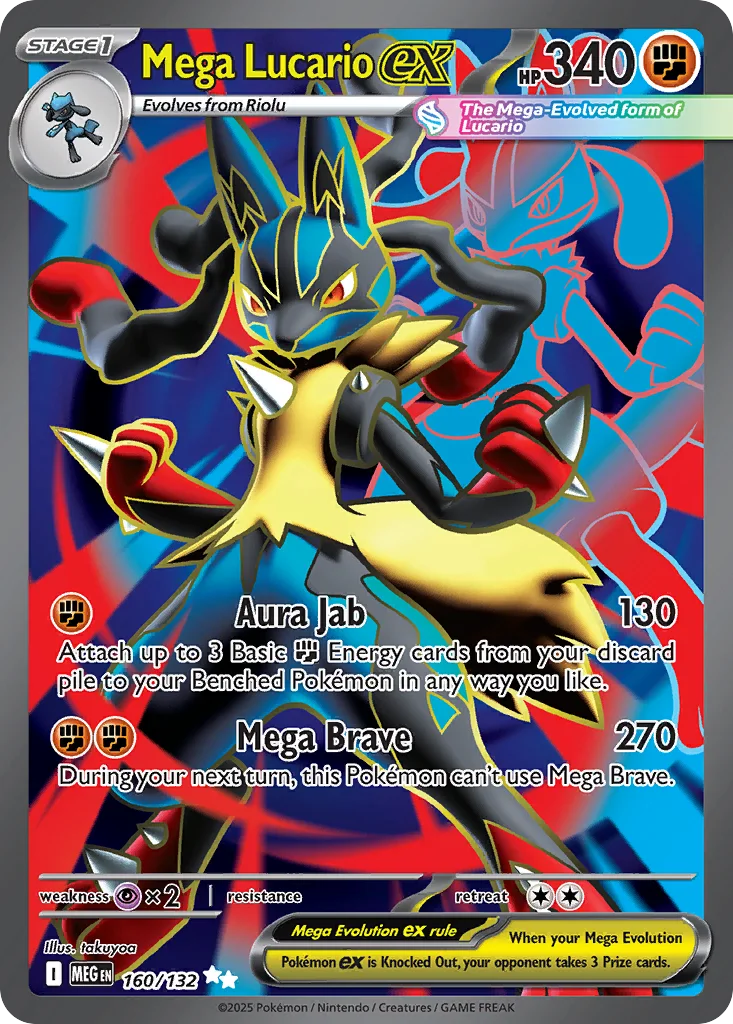 Mega Lucario ex 160/132 Mega Evolution (Holo)