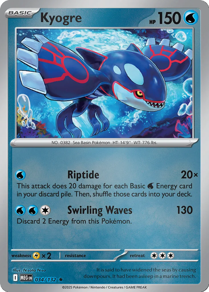 Kyogre 034/132 ME01: Mega Evolution (Reverse holo)