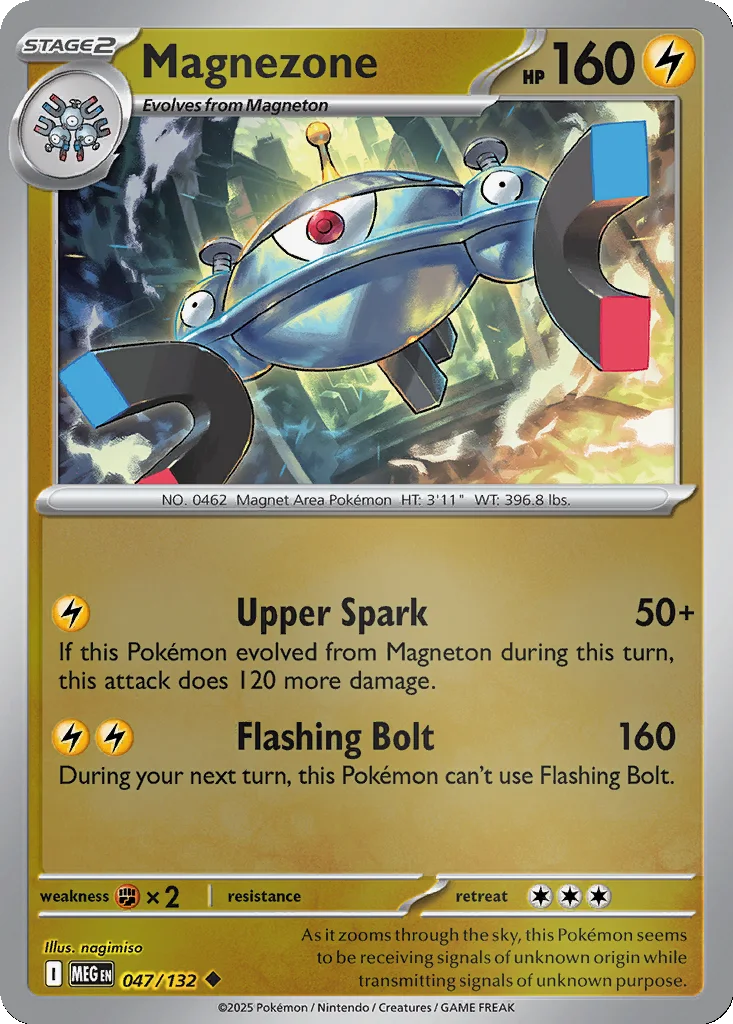 Magnezone 047/132 ME01: Mega Evolution (Reverse holo)