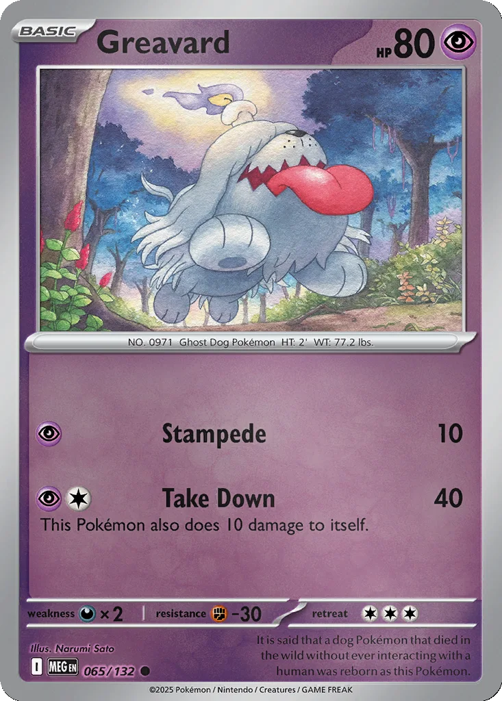 Greavard 065/132 Mega Evolution (Reverse holo)