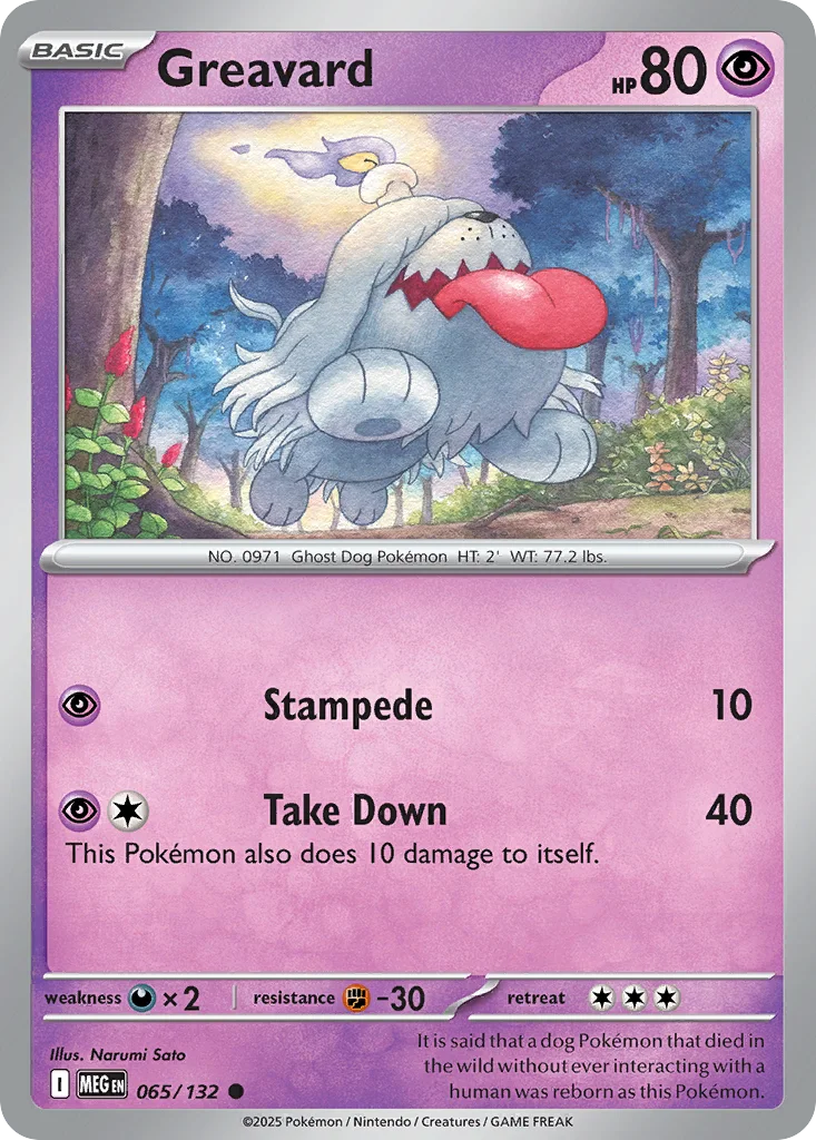 Greavard 065/132 ME01: Mega Evolution (Normal)