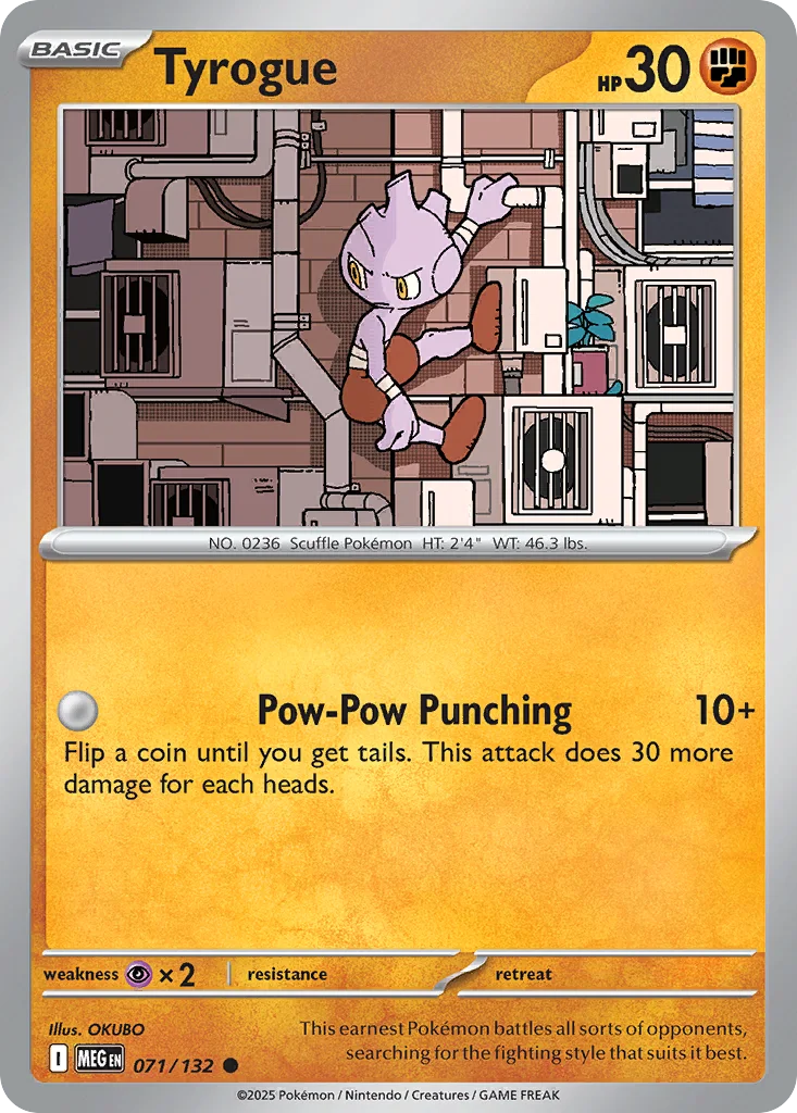 Tyrogue 071/132 ME01: Mega Evolution (Normal)