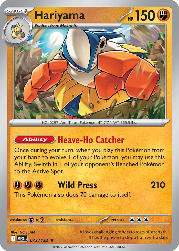 Hariyama 073/132 Mega Evolution (Build & Battle Deck Non-Holo)