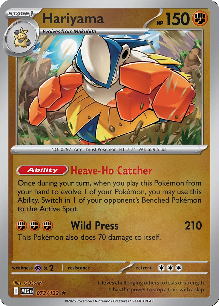 Hariyama 073/132 Mega Evolution (Reverse holo)