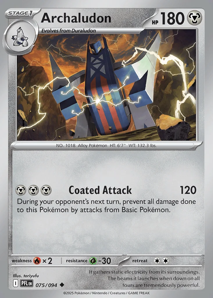 Archaludon 075/094 ME02: Phantasmal Flames (Normal)