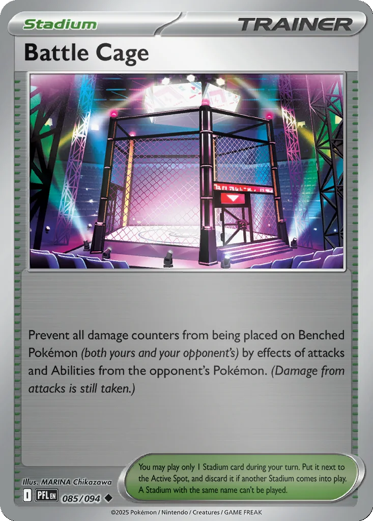 Battle Cage 085/094 ME02: Phantasmal Flames (Reverse holo)