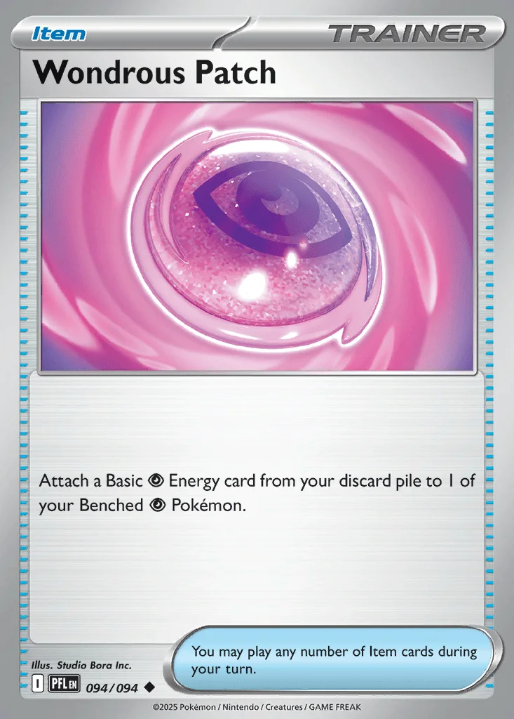 Wondrous Patch 094/094 ME02: Phantasmal Flames (Normal)