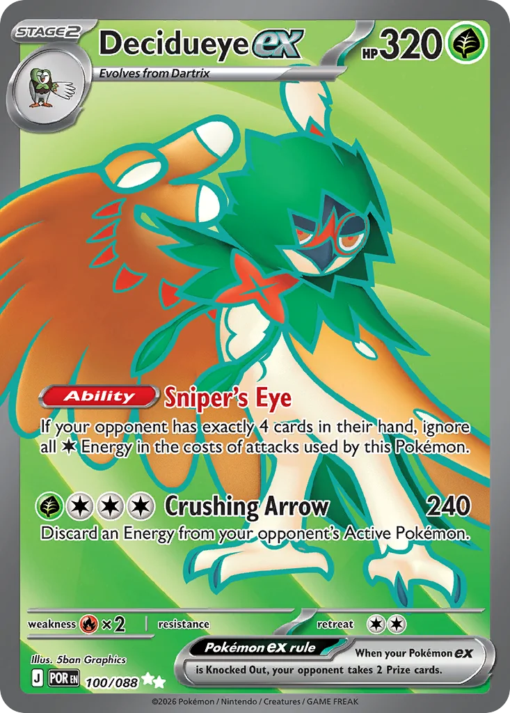 Decidueye ex 100/088 Perfect Order (Holo)