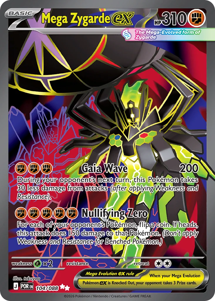 Mega Zygarde ex 104/088 Perfect Order (Holo)