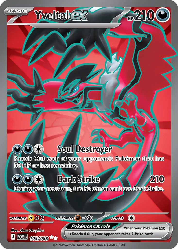 Yveltal ex 105/088 Perfect Order (Holo)