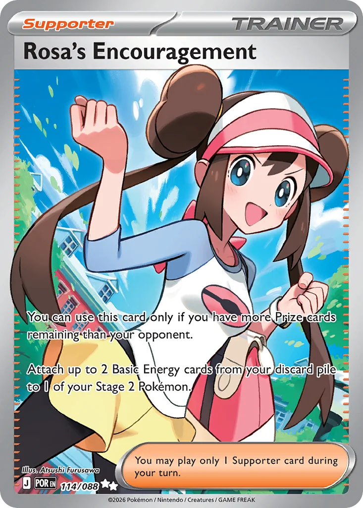 Rosa's Encouragement 114/088 Perfect Order (Holo)