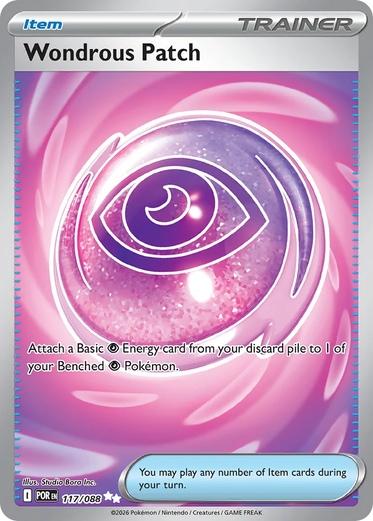 Wondrous Patch 117/088 Perfect Order (Holo)