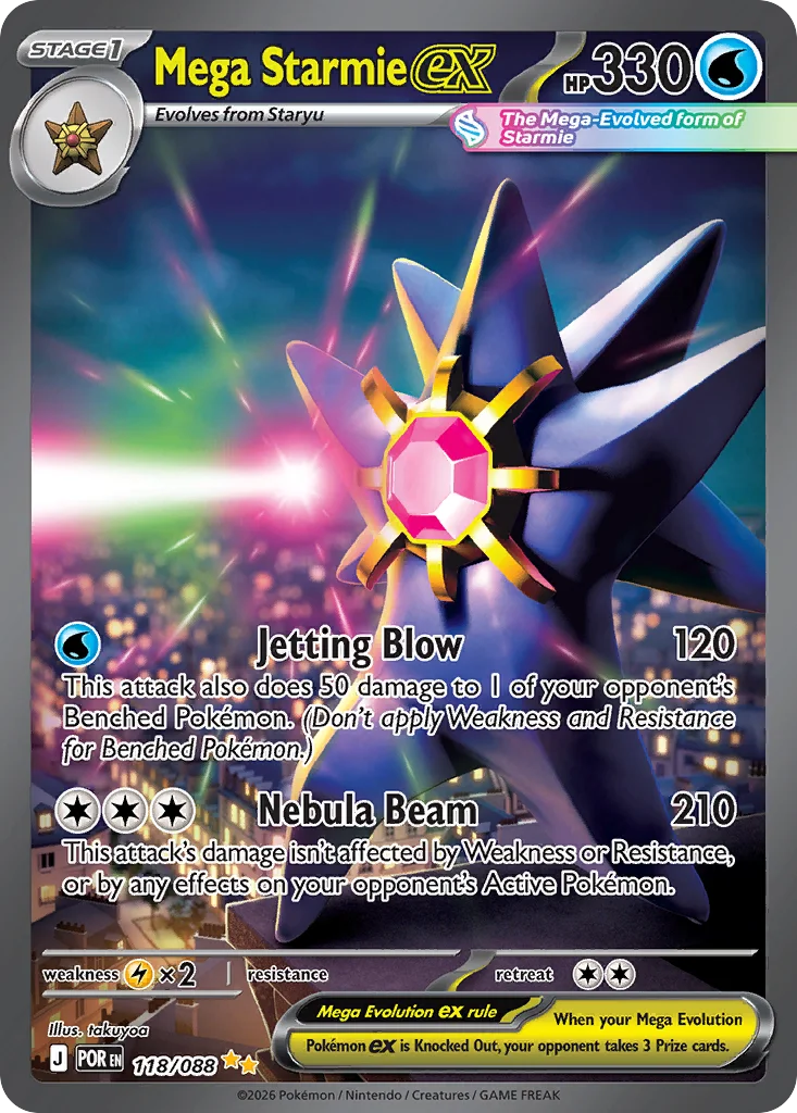 Mega Starmie ex 118/088 Perfect Order (Holo)