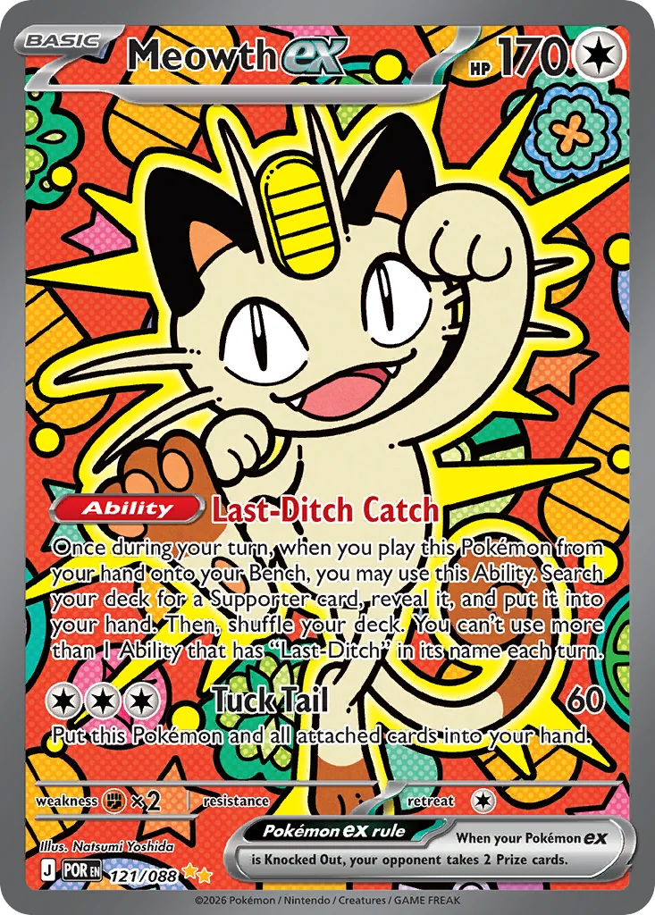 Meowth ex 121/088 Perfect Order (Holo)