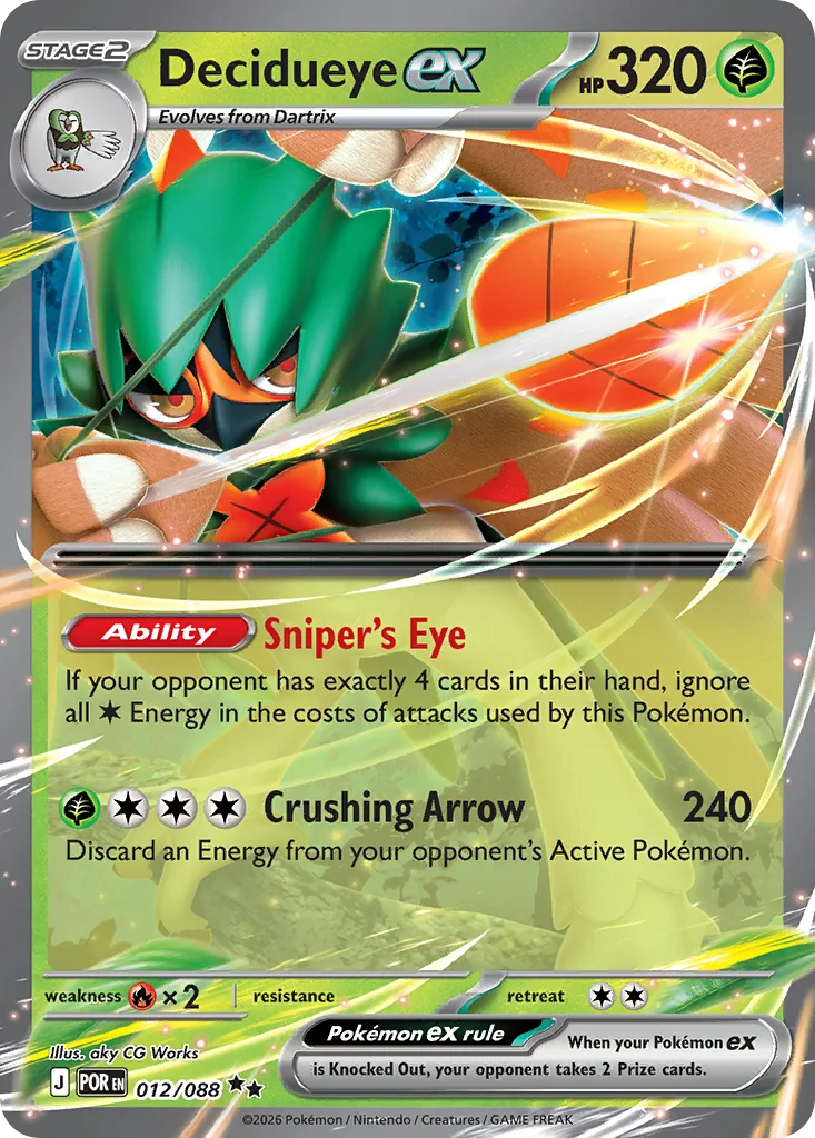 Decidueye ex 012/088 ME03: Perfect Order (Holo)