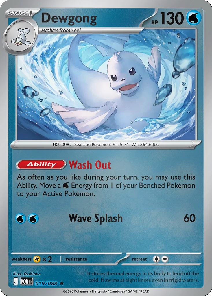Dewgong 019/088 ME03: Perfect Order (Reverse holo)