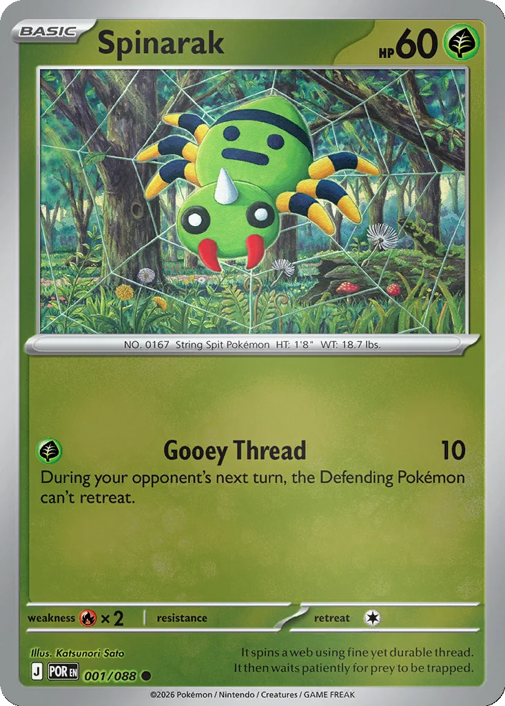 Spinarak 001/088 ME03: Perfect Order (Reverse holo)